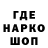 Каннабис THC 21% Wika Toka