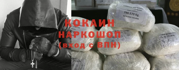 а пвп мука Беломорск