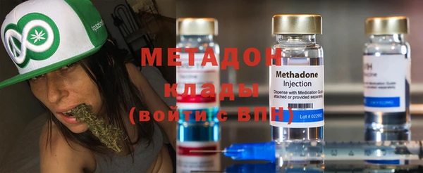 трава Белоозёрский