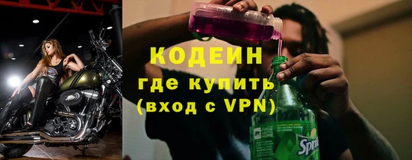 а пвп мука Беломорск