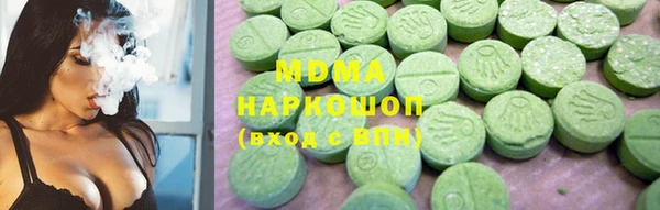 а пвп мука Беломорск