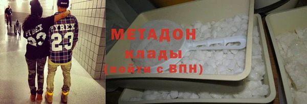 а пвп мука Беломорск
