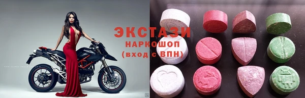 а пвп мука Беломорск
