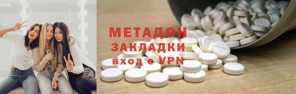 COCAINE Сосновка
