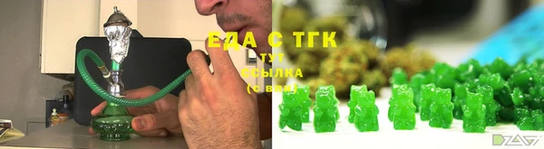 а пвп мука Беломорск