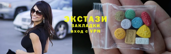 а пвп мука Беломорск