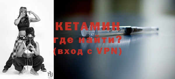 трава Белоозёрский