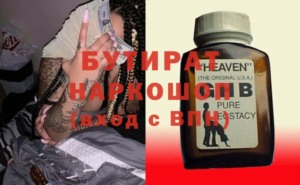 мдпв Белокуриха