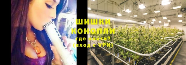 а пвп мука Беломорск