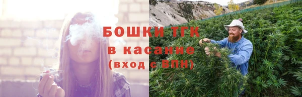 трава Белоозёрский